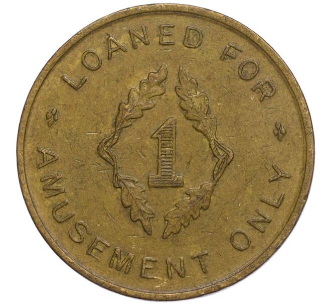 Монетовидный игровой жетон 1 пенни Великобритания (Разновидность с буквами RW) (Артикул K11-118816)