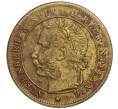 Счётный жетон «Рехенпфенниг — Франц Иосиф» Свободный Имперский город Нюрнберг (Артикул K11-118821)