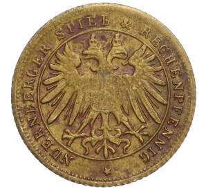 Счётный жетон «Рехенпфенниг — Франц Иосиф» Свободный Имперский город Нюрнберг
