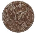 Платежный жетон на 10 пфеннигов Прядильная фабрика в Эммендингене Германия (Артикул K11-118823)