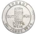 Жетон платежный на 30 пфеннигов «Гигантская бочка Дюркгеймера» 1934 года Германия (Артикул K11-118878)