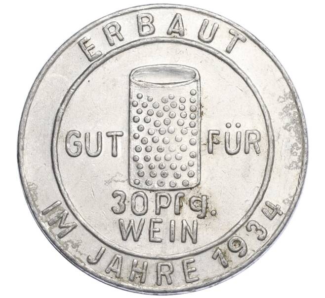 Жетон платежный на 30 пфеннигов «Гигантская бочка Дюркгеймера» 1934 года Германия (Артикул K11-118878)