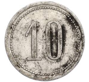 Платежный жетон на 10 пфеннигов в столовой компании NWF Германия