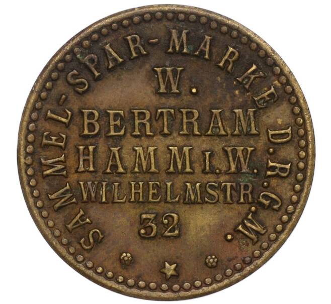 Барный жетон на 1 марку Германия (Артикул K11-118892)