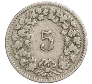 5 раппенов 1901 года Швейцария