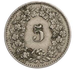 5 раппенов 1893 года Швейцария — Фото №2