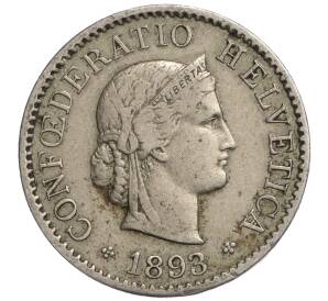 5 раппенов 1893 года Швейцария — Фото №1