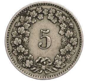 5 раппенов 1893 года Швейцария — Фото №2