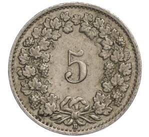 5 раппенов 1951 года Швейцария — Фото №2