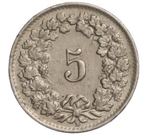 5 раппенов 1951 года Швейцария — Фото №2