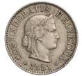 Монета 5 раппенов 1951 года Швейцария (Артикул: K11-118930) — Фото №1