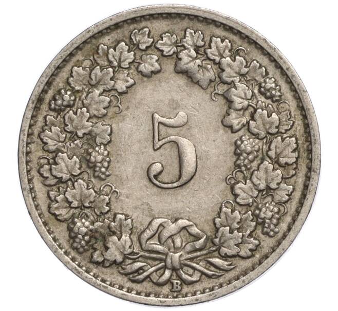 Монета 5 раппенов 1951 года Швейцария (Артикул: K11-118930) — Фото №2