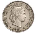 Монета 5 раппенов 1951 года Швейцария (Артикул: K11-118931) — Фото №1