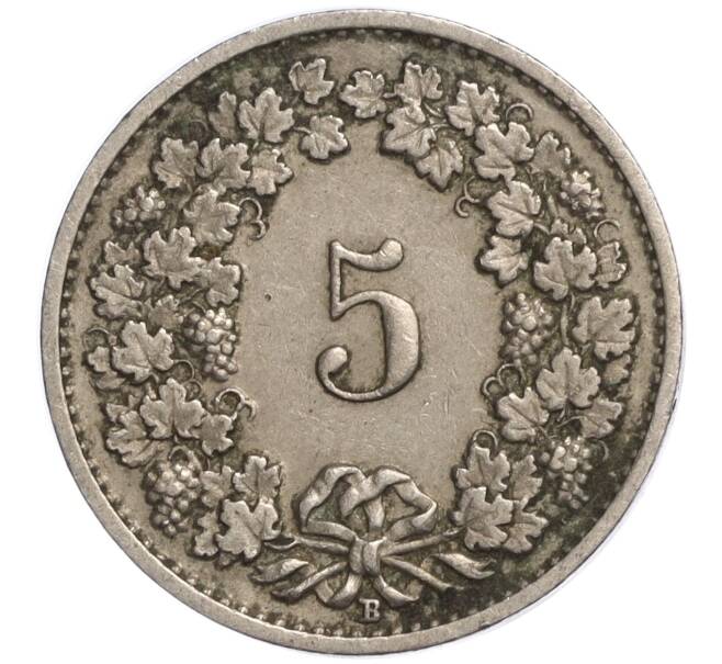 Монета 5 раппенов 1951 года Швейцария (Артикул: K11-118931) — Фото №2