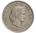 Монета 5 раппенов 1951 года Швейцария (Артикул: K11-118932) — Фото №1
