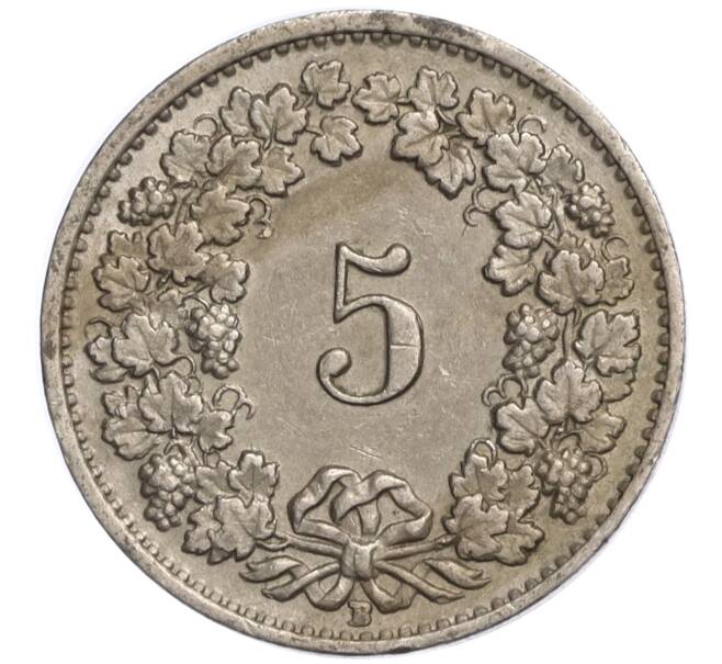 Монета 5 раппенов 1951 года Швейцария (Артикул: K11-118932) — Фото №2