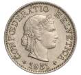 Монета 5 раппенов 1951 года Швейцария (Артикул: K11-118934) — Фото №1