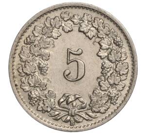 5 раппенов 1951 года Швейцария — Фото №2