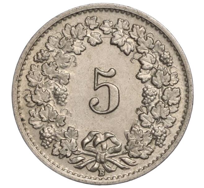 Монета 5 раппенов 1951 года Швейцария (Артикул: K11-118934) — Фото №2
