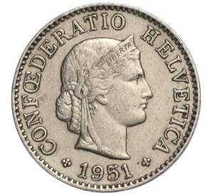 5 раппенов 1951 года Швейцария — Фото №1