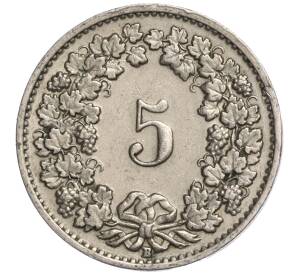 5 раппенов 1951 года Швейцария — Фото №2