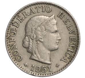 5 раппенов 1951 года Швейцария — Фото №1