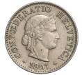 Монета 5 раппенов 1951 года Швейцария (Артикул: K11-118937) — Фото №1