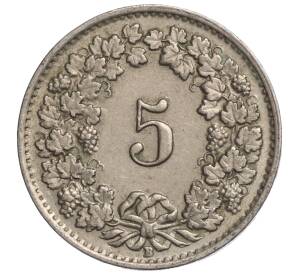 5 раппенов 1951 года Швейцария — Фото №2