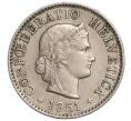 Монета 5 раппенов 1951 года Швейцария (Артикул: K11-118938) — Фото №1