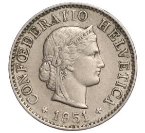 5 раппенов 1951 года Швейцария — Фото №1