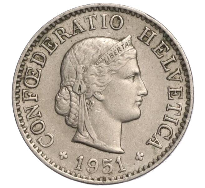 Монета 5 раппенов 1951 года Швейцария (Артикул: K11-118938) — Фото №1