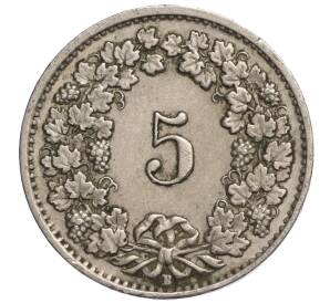 5 раппенов 1951 года Швейцария — Фото №2