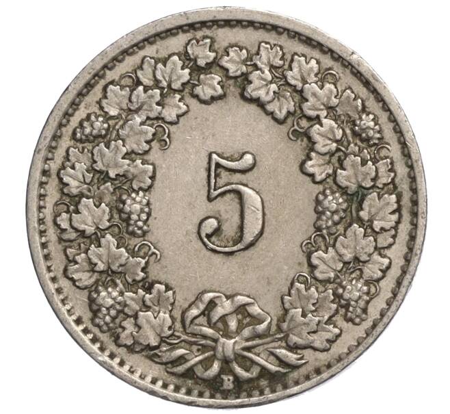 Монета 5 раппенов 1951 года Швейцария (Артикул: K11-118938) — Фото №2