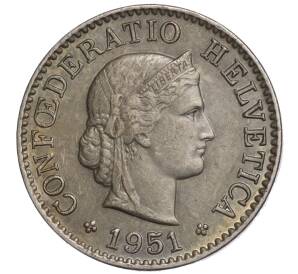 5 раппенов 1951 года Швейцария — Фото №1