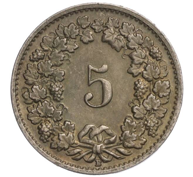 Монета 5 раппенов 1951 года Швейцария (Артикул: K11-118939) — Фото №2