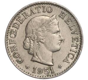 5 раппенов 1951 года Швейцария — Фото №1