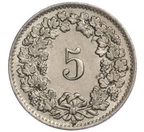 5 раппенов 1951 года Швейцария — Фото №2