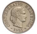 Монета 5 раппенов 1951 года Швейцария (Артикул: K11-118941) — Фото №1