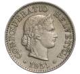 Монета 5 раппенов 1951 года Швейцария (Артикул: K11-118942) — Фото №1