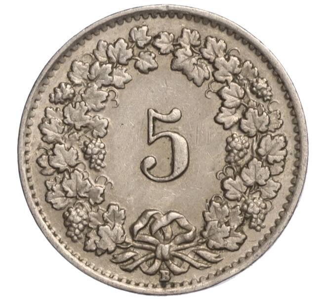 Монета 5 раппенов 1951 года Швейцария (Артикул: K11-118943) — Фото №2