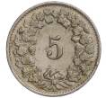 Монета 5 раппенов 1940 года Швейцария (Артикул: K11-118945) — Фото №2