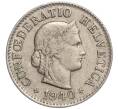 Монета 5 раппенов 1940 года Швейцария (Артикул: K11-118946) — Фото №1
