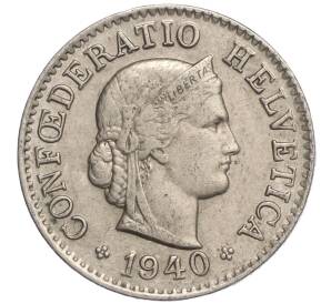 5 раппенов 1940 года Швейцария — Фото №1