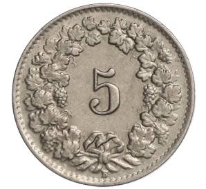 5 раппенов 1940 года Швейцария — Фото №2