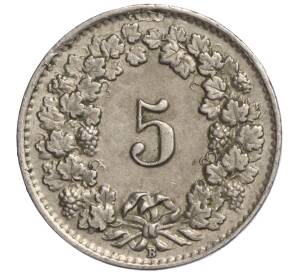 5 раппенов 1940 года Швейцария — Фото №2