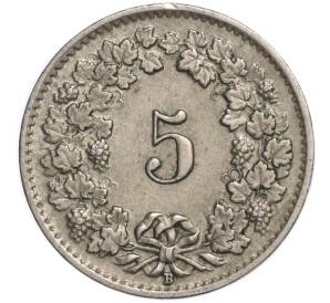 5 раппенов 1940 года Швейцария — Фото №2