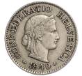 Монета 5 раппенов 1940 года Швейцария (Артикул: K11-118949) — Фото №1