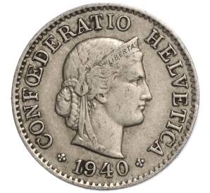 5 раппенов 1940 года Швейцария — Фото №1