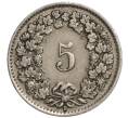 Монета 5 раппенов 1940 года Швейцария (Артикул: K11-118949) — Фото №2