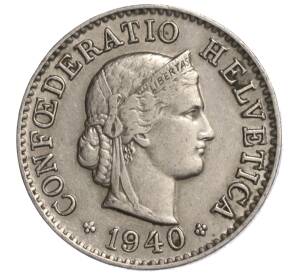 5 раппенов 1940 года Швейцария — Фото №1